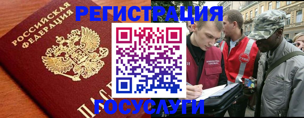 форма 3 в Лихославле